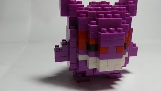 Pokemon Nanoblock  Building Gengar [upl. by Kamp414]