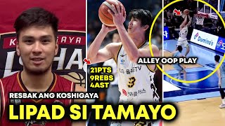 Naghalimaw Carl Tamayo Resbak sina Kai Sotto at Koshigaya Game 2 VS FE Nagoya Gilas Players Angat [upl. by Boorman]