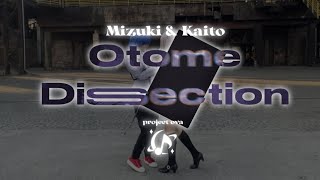 Otome Dissection  Mizuki Akiyama amp KAITO dance cover [upl. by Tonkin]