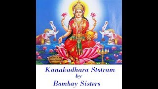 Kanakadhara Stotram by Bombay Sisters [upl. by Jeri54]