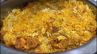 Daig Biryani Pakistani  Chicken Biryani  Desi Khane [upl. by Oiralednac587]