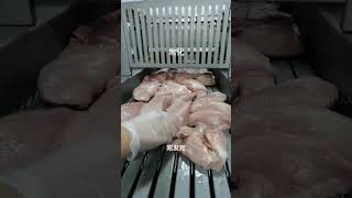 Automatic meat tenderizer MTR544 [upl. by Diane-Marie]