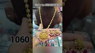 Latest one gram gold jewellery collection ytshorts viralvideo [upl. by Dumah526]