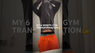 6 MONTH GYM TRANSFORMATION HOW’D I DO🧐bodybuilding gym glowup fyp [upl. by Urania]