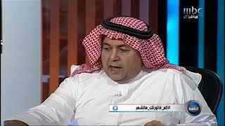 انفعال الشريان بسبب خدمات شركة الكهرباء والحل في كسر العداد [upl. by Wahl]