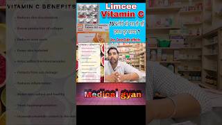 limcee vitamin c chewable tablets 500 mg  Limcee tablet kaise use kare  Limcee tablet ke fayde [upl. by Anikes]