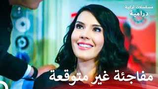 أكتشف حمل زوجته بالطفل الثاني😍  مسلسل لعبة القدر [upl. by Dranrev]