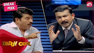 Mammoottys Hilarious Press Conference  Daddy Cool Comedy Scene  Malayalam Richa Pallod  SUN NXT [upl. by Aivatnuahs656]