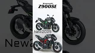 Kawasaki Z900SE New2025 [upl. by Kling940]