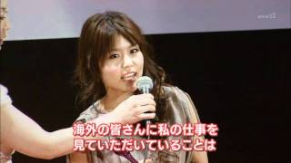 sawashiro miyuki in seiyuu award 2011 [upl. by Zima]