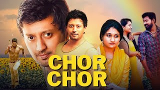 CHOR CHOR  SOUTH DUBBED MOVIE IN HINDI  FULL MOVIE  ASCsuperplex2O [upl. by Dugald534]