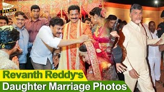 Revanth Reddys Daughter Marriage Ceremony Photos  Filmy Focus [upl. by Fauver]