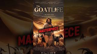 Oscar level Movie  The Goat Life [upl. by Boleyn]