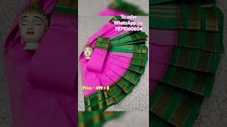 Elampillai korvai Silk cotton sarees collections Diwali offer price 699 [upl. by Littman]