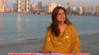 GhazalaJaved My New Song In Dubai2010 AVSEQ03 [upl. by Musser]