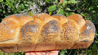 Pâine de casa impletita crocanta si pufoasaTreccia di pane fatto in casa bread pane [upl. by Eittam105]