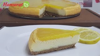 Cheesecake Tarifi ve Malzemeleri [upl. by Acinemod]