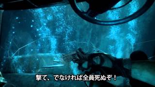 バトルフィールド 4：アナウンストレーラー（字幕版） [upl. by Chamberlain]