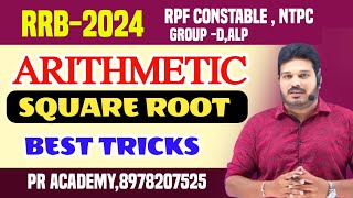 RRB ARITHMETIC CLASS IN TELUGU  SQUARE ROOTS  Arithmetic class  RRB NTPC GROUP D ALP [upl. by Eegnat525]