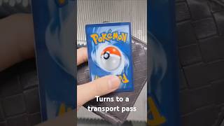 Pokemon 八達通 ptc pokemoncards [upl. by Ahcarb]