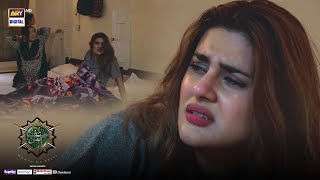 Sinf e Aahan Episode 03  BEST Moment  Kubra Khan amp Yumna Zaidi [upl. by Ecnadnac579]