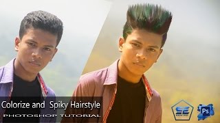 Change Hairstyle in Photoshop 2018 [upl. by Eeima]