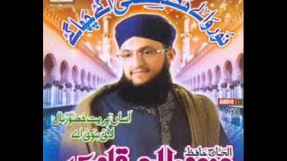 Faisle GumbadeKhazra  Hafiz Tahir Qadri New Album Naat 2011 [upl. by Asilef]