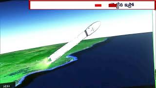 ISRTAC Successfully Launched Chandrayaan3 into Translunar Orbit  Crossed Earths Orbit [upl. by Farr497]