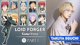 Eguchi Takuya  Takuya Eguchi Anime Voice Actor  江口 拓也  Part 1 [upl. by Egon760]