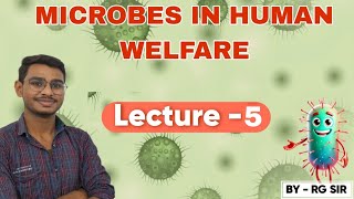 BIOCONTROL AGENT CLASS 12 MICORBES IN HUMAN WELFARE [upl. by Nutter]