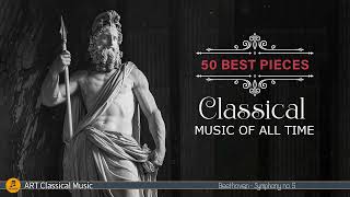 50 Mejores Musica Clasica de todos los tiempos⚜️ Mozart Tchaikovsky Vivaldi Paganini Chopin [upl. by Einohpets]