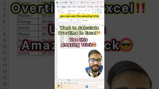 Overtime in Excel‼️Use Amazing Trick excel exceltricks exceltips exceltutorial shorts msexcel [upl. by Agostino]