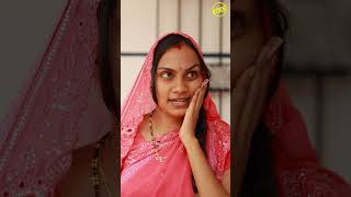 இதுல இது வேறையா  Funny Factory shorts [upl. by Ahseem]