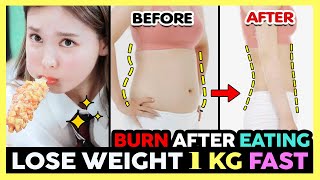 🔥BURN FAT AFTER EATING  EASY FULLBODY WORKOUT TO LOSE WEIGHT 1KG FAST No jumping No Equipment [upl. by Enna]