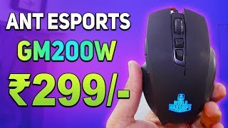 Ant Esports GM200w Gaming Mouse Review  best gaming mouse under 500 rs [upl. by Furlani894]