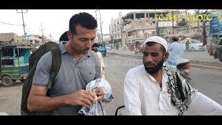 Hub Chowki To Karachi Reel Station l Nadil Hussain Vlog 2024 l Tojeel Studio l Nazarabad [upl. by Che499]