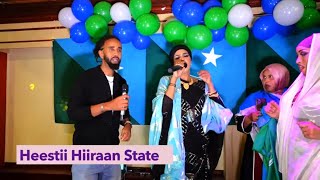 HIIRAAN STATE FARXIYO FISKA amp ABDIKHALIQ [upl. by Dall]