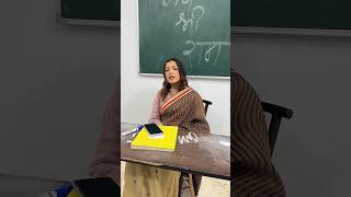 Bobby chourasiya a school students shortvideos bobbychaurasiya comedyshorts funnyshorts viral [upl. by Fania]