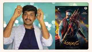 Akhanda  not review my balayyas bigscreen experience kodangi [upl. by Meggy]