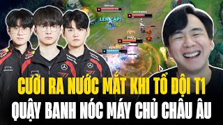 Cười Ra Nước Mắt Khi Tổ Đội T1 Quậy Banh Nóc Máy Chủ Châu Âu Trước Thêm Vòng Thụy Sĩ CKTG 2024 [upl. by Orlando137]