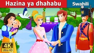 Hazina ya dhahabu  Hadithi za Kiswahili  Swahili Fairy Tales [upl. by Annig9]