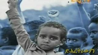 Eritrea  Ainomai sings a Patriotic Song [upl. by Layor228]