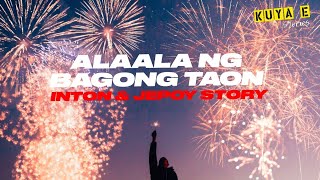 Alaala ng Bagong Taon kay Inton [upl. by Neelhtak]