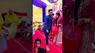 Sadi me gift 🎁😳 wedding funny love wedding marriage song bollywood music funnyweddingvideos [upl. by Femmine887]