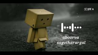 Best Tamil bgm ringtone  Yuvan remix  Aboorva sagotharargal Sad bgm  JEE6 [upl. by Babbette]