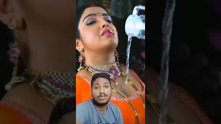 Dil Leke Bhag Jaibe Pawan Singh Bhojpuri Song Aamrapali Dubey aamrapalidubey pawansingh shorts [upl. by Uhayile]