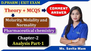 Pharmaceutical chemistry Chapter2 Part3 AnalysisTitrant ampTitrate D PHARMA EXIT EXAMTheory MCQ [upl. by Corrianne]