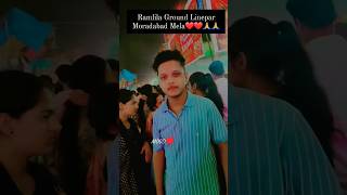 Ramlila Ground Linepar Moradabad Mela ❤️🙏 newvideo trendingvideo [upl. by Tabbie]