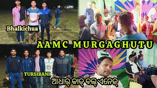 AADHAR CARD BALL ANEJ  MURGAGHUTU 2024 Simply Murmu [upl. by Reinnej]