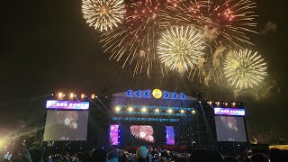 2024花蓮太平洋觀光節跨年晚會煙火跨年演唱會 跨年夜 跨年煙火 2024 花蓮 東大門夜市 [upl. by Hildagard599]